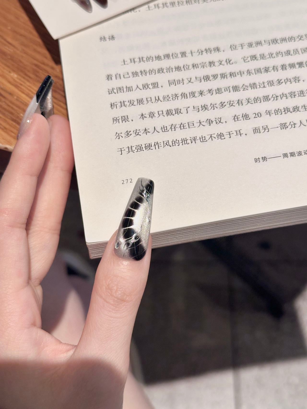 《权力的游戏》灵感来源